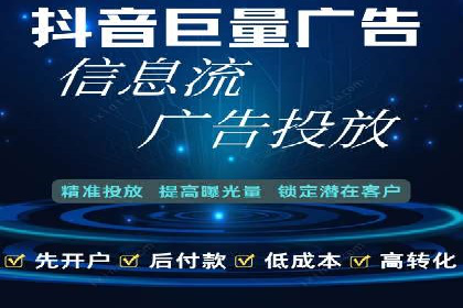 充值高返点案例：月入过万的秘密