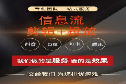 搜索引擎营销（SEM）在本地市场的应用案例