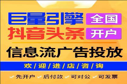 行业领先企业的SEM竞价代运营案例解析